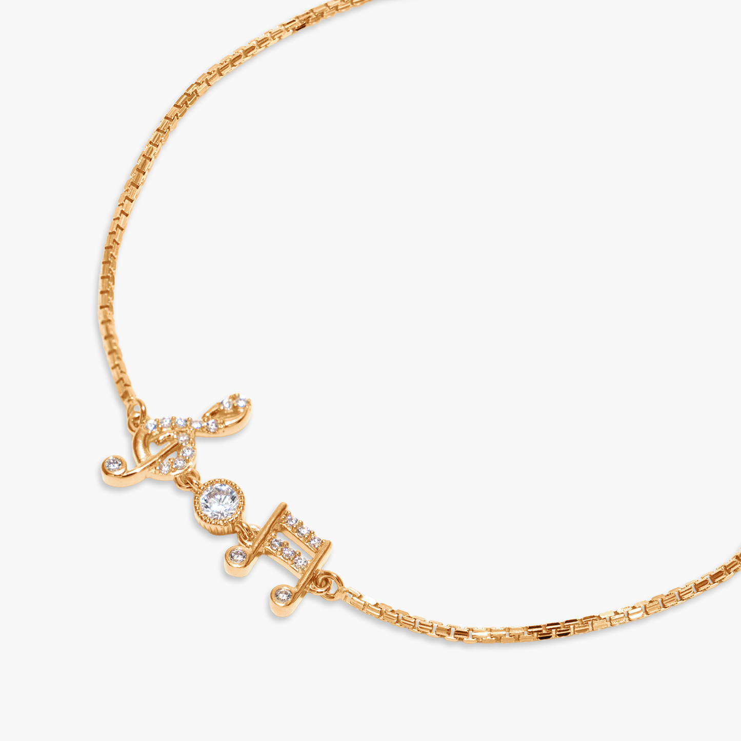 Emmy Melody Bracelet
