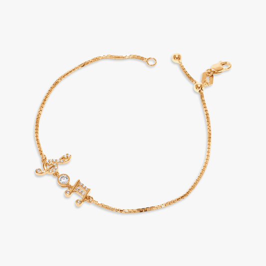 Emmy Melody Bracelet